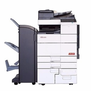 震旦Aurora AD755 驱动