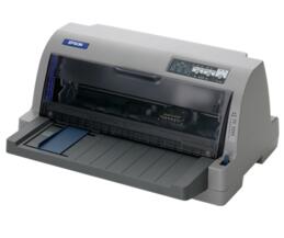 爱普生Epson LQ-730KII 驱动