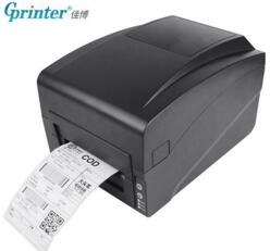 佳博Gainscha GP-1225T 驱动